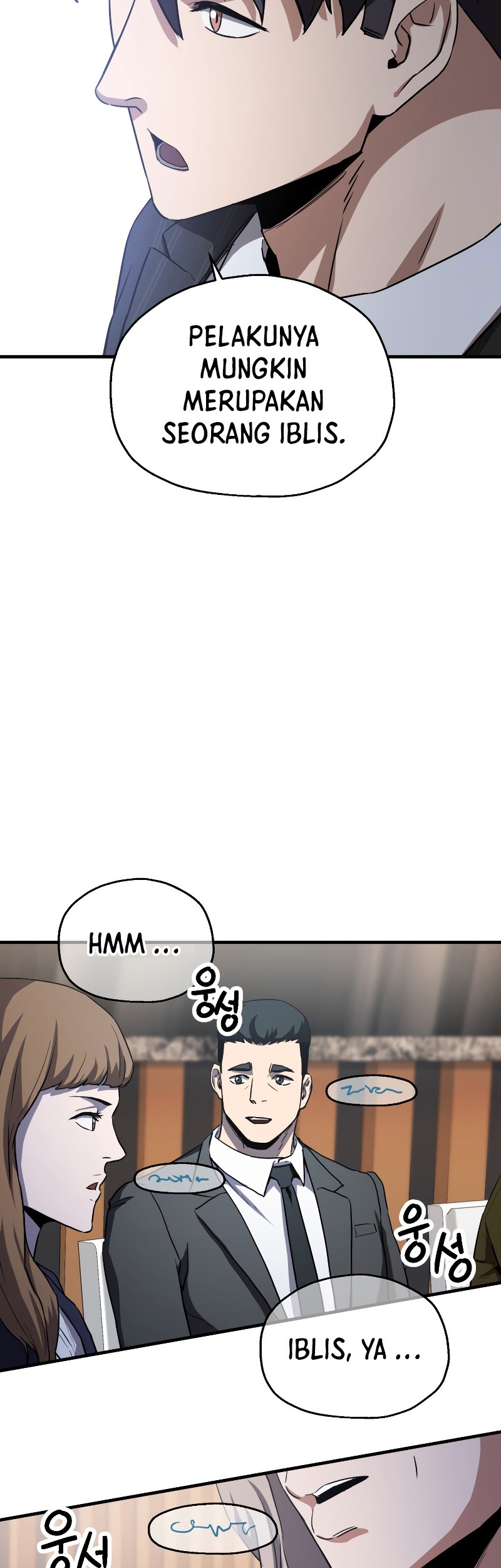 Chapter 95 - halaman 17