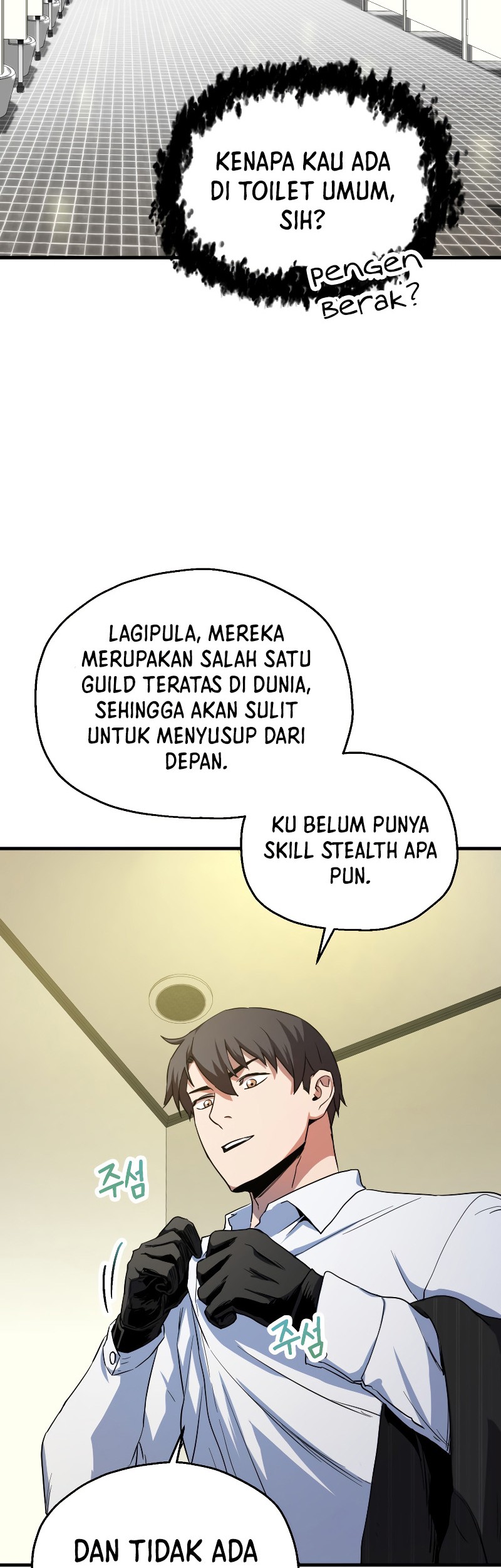 Chapter 95 - halaman 53
