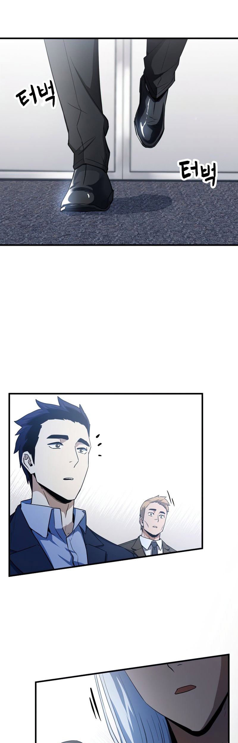 Chapter 94 - halaman 15