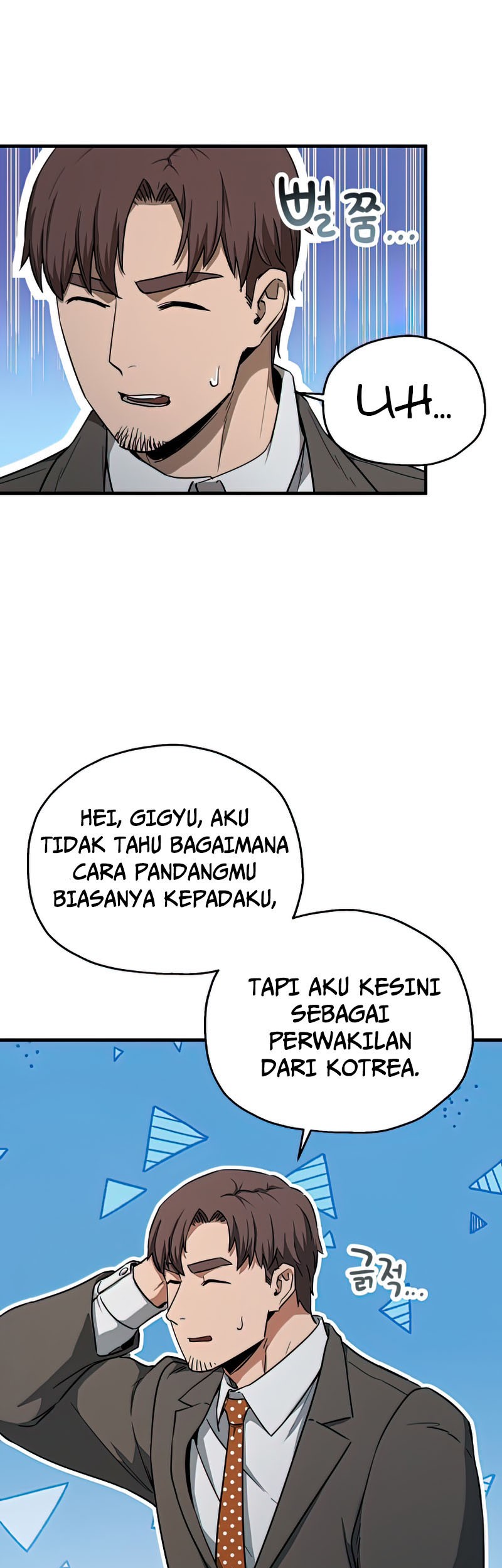 Chapter 93 - halaman 17