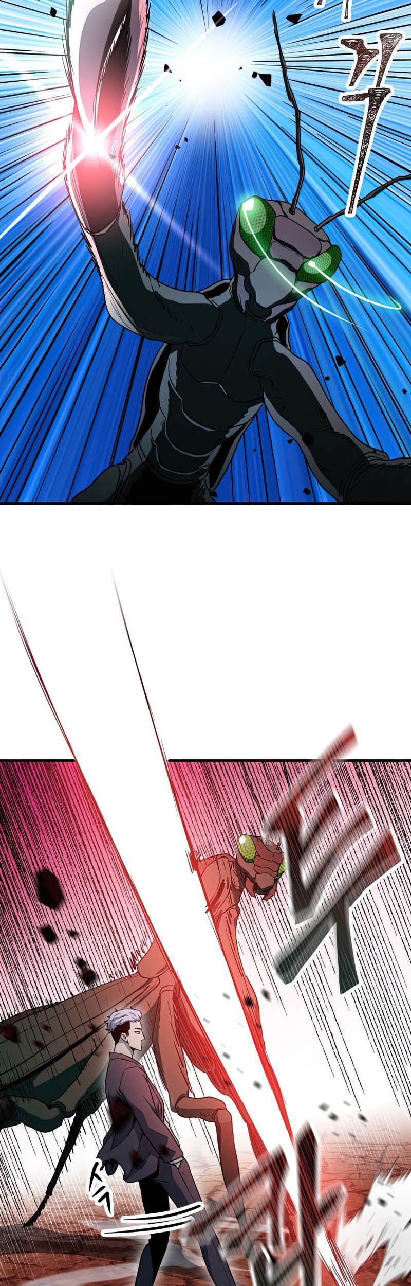 Chapter 91 - halaman 35
