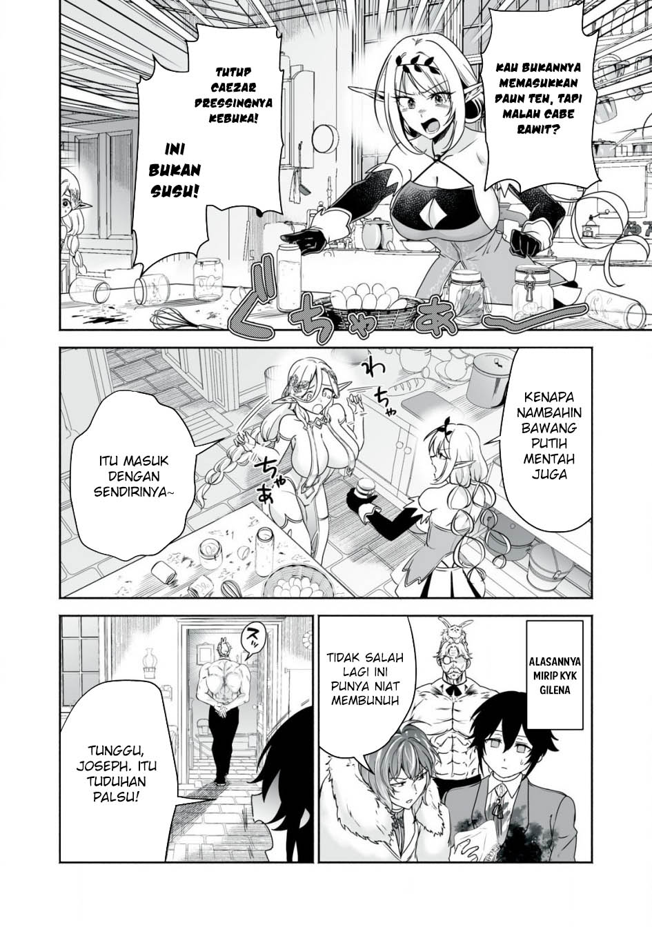 Chapter 46 - halaman 20