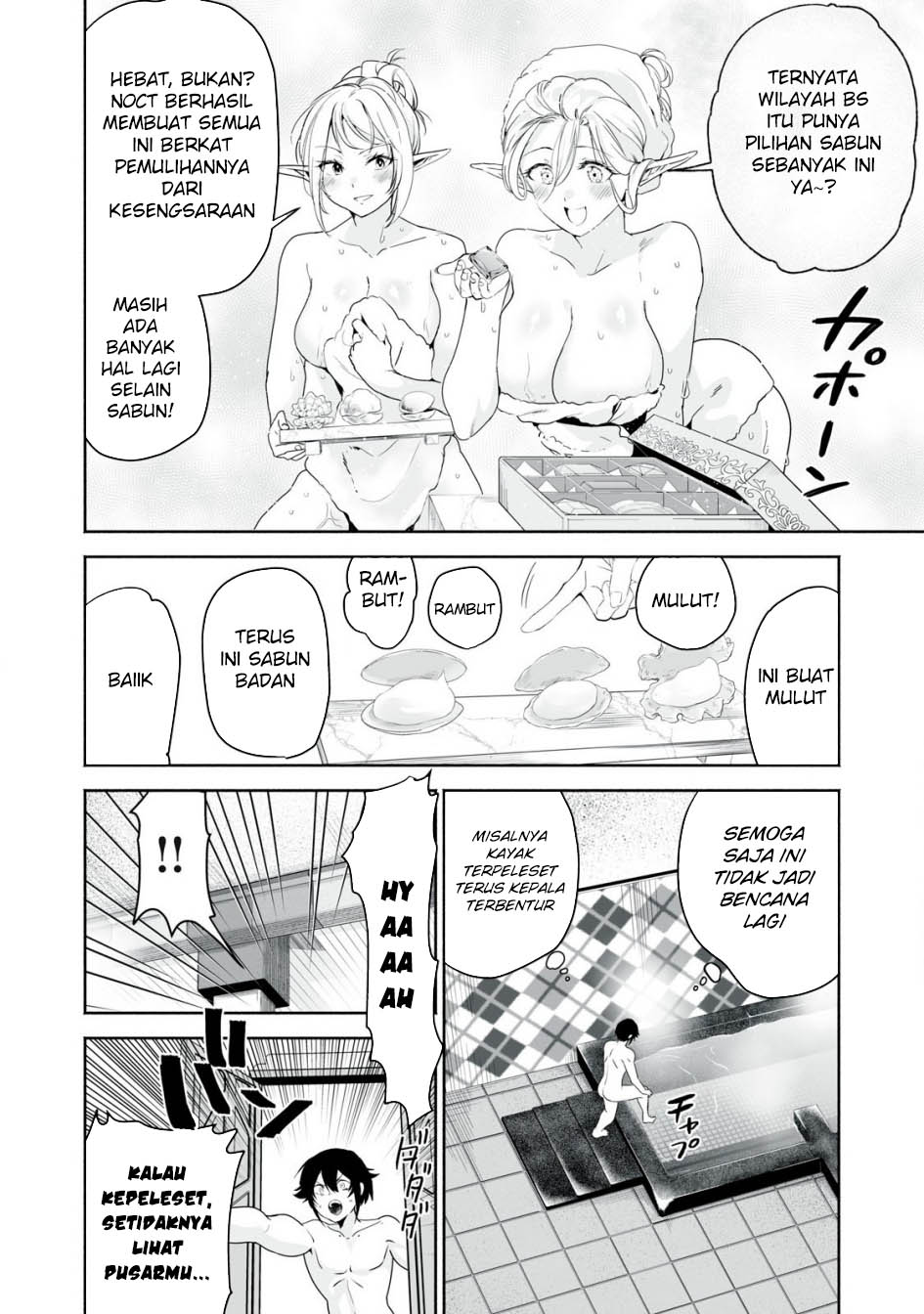 Chapter 46 - halaman 22