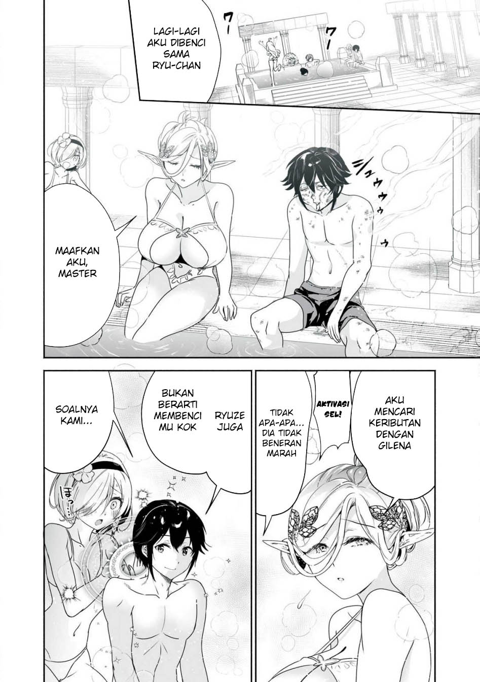 Chapter 46 - halaman 24