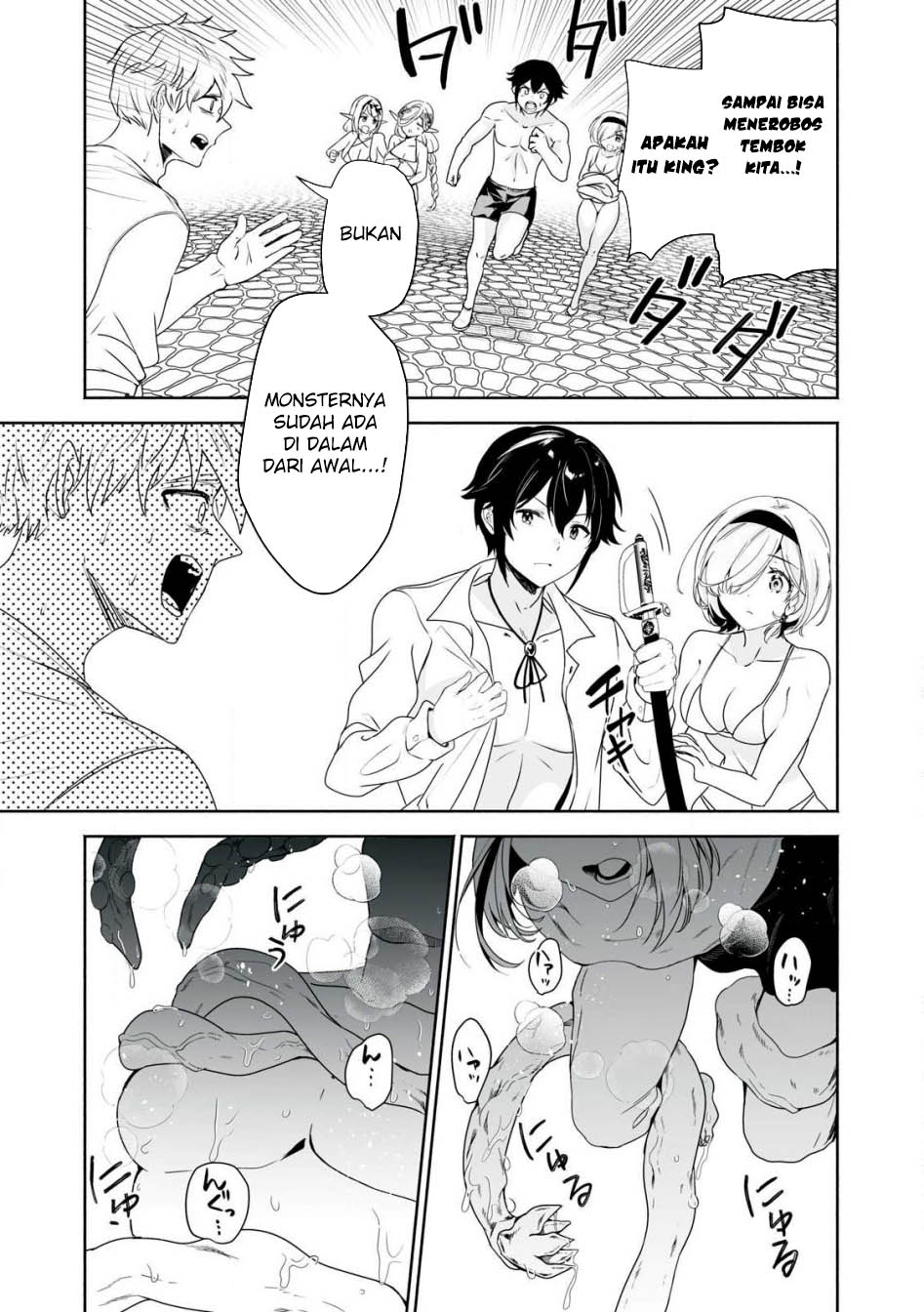 Chapter 46 - halaman 27