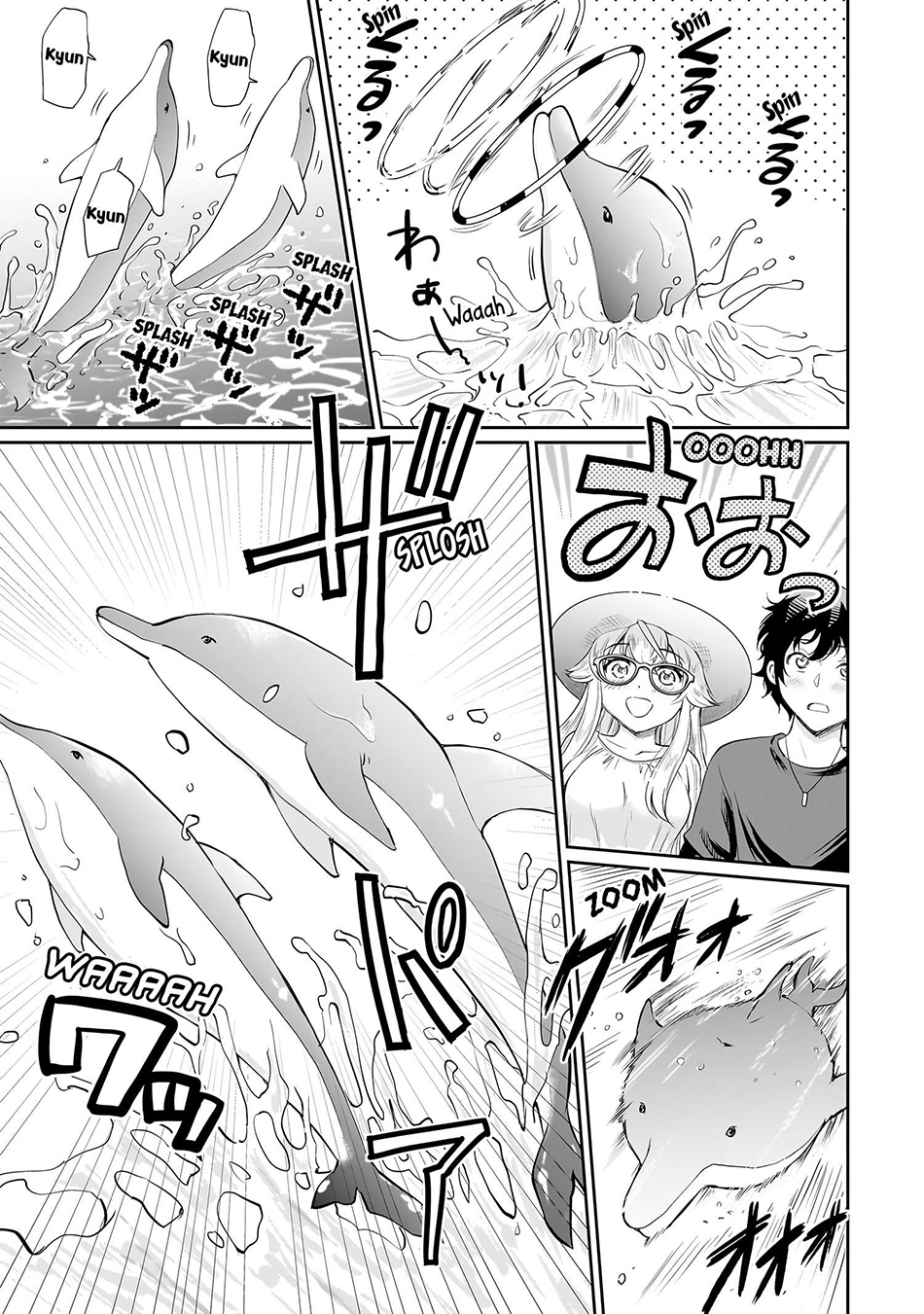 Chapter 18 - halaman 14