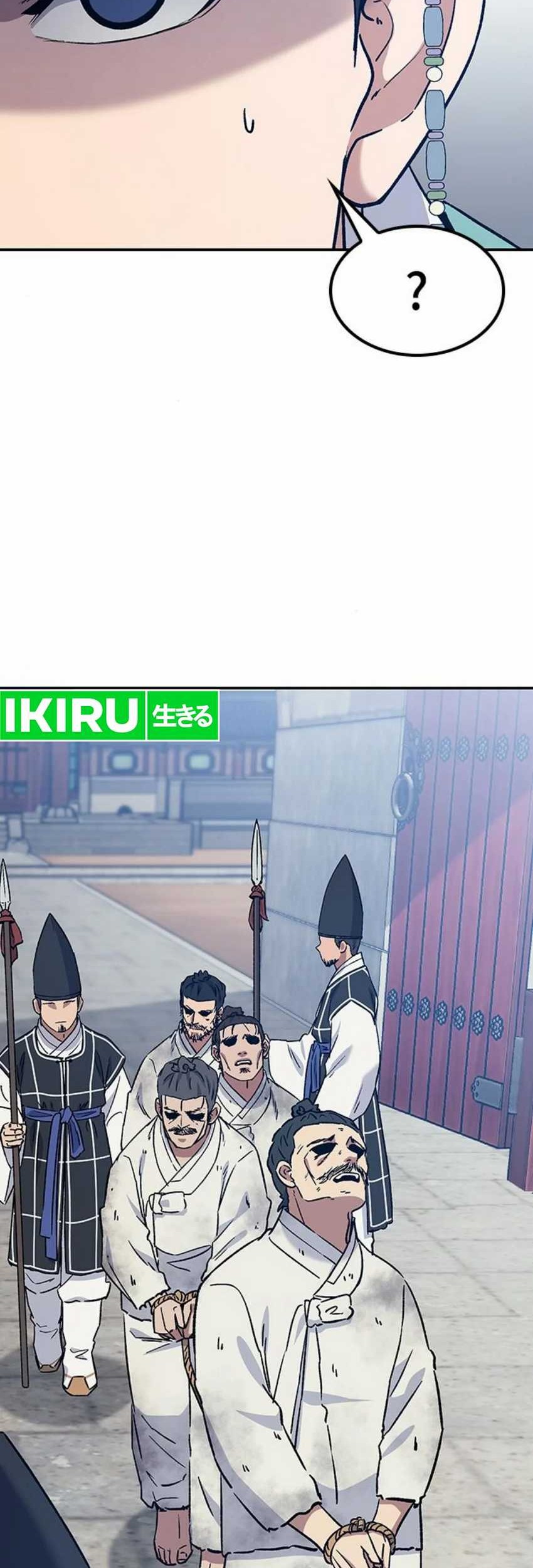 Chapter 41 - halaman 66
