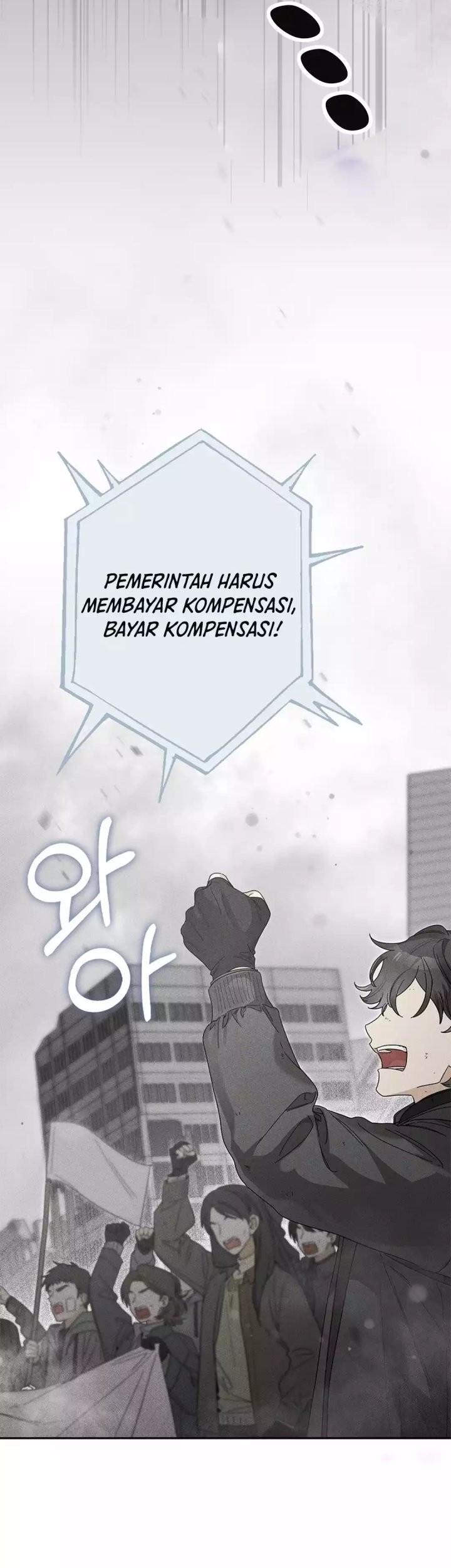 Chapter 55 - halaman 17