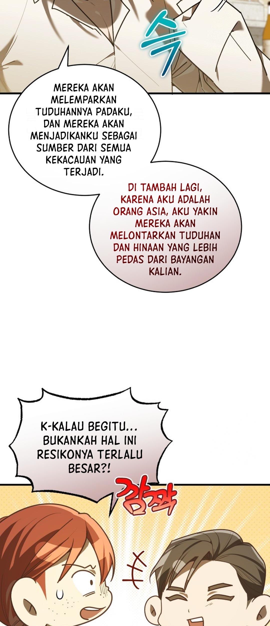Chapter 26 - halaman 67