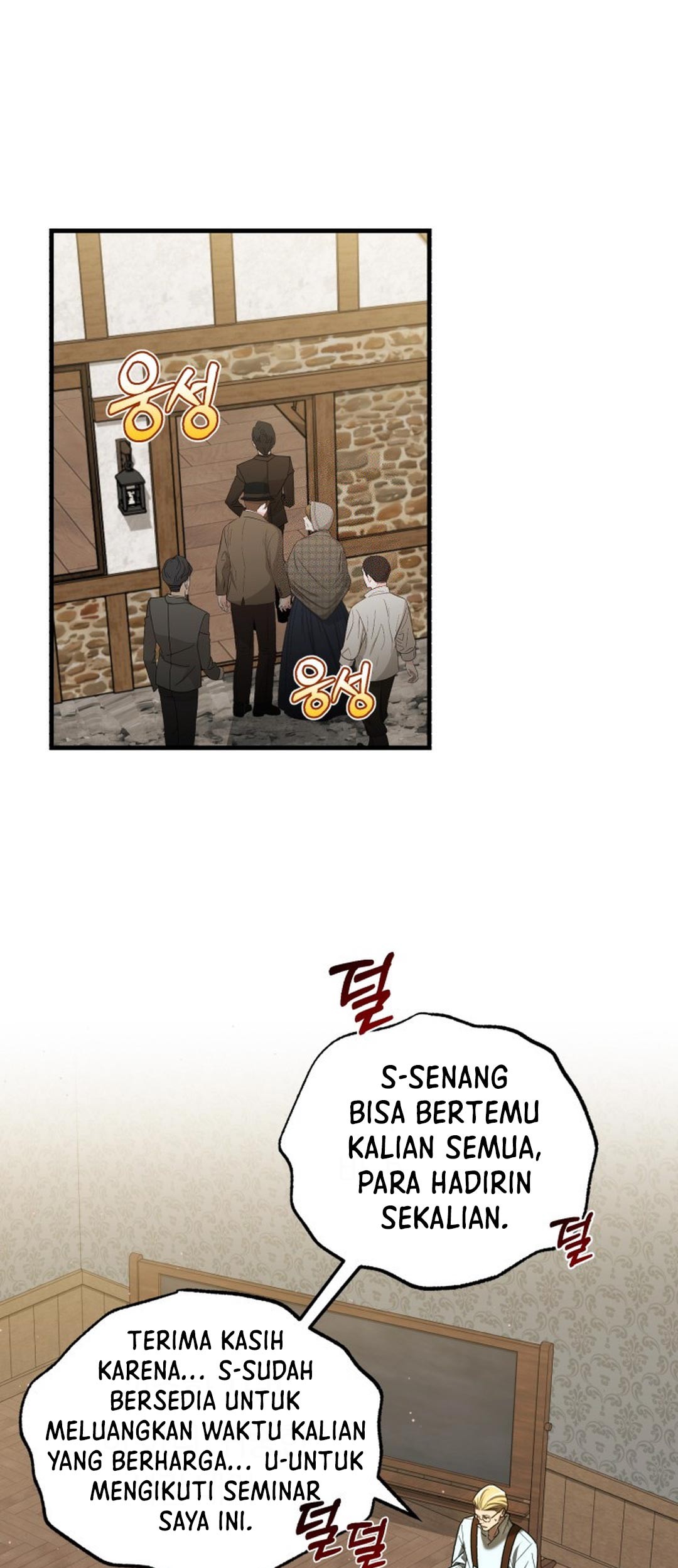 Chapter 26 - halaman 3