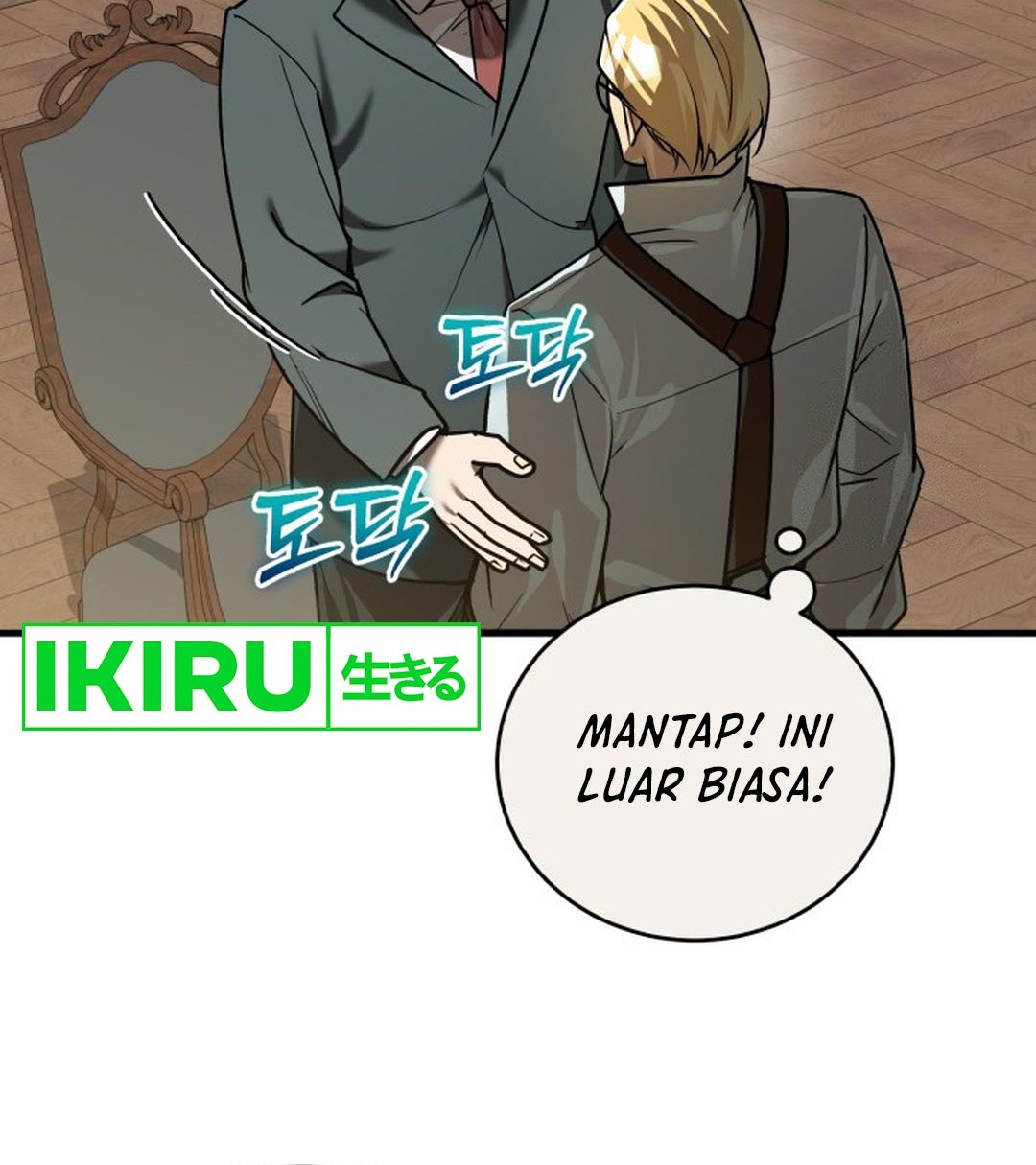Chapter 26 - halaman 44
