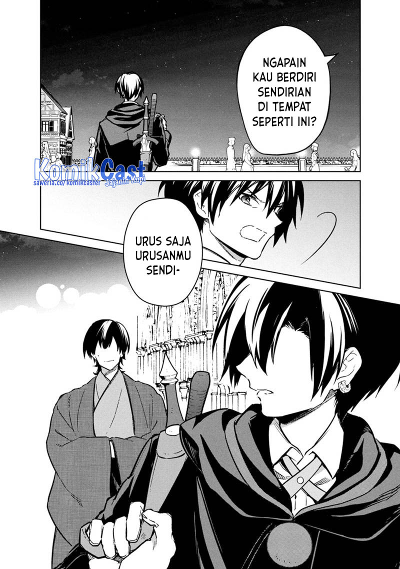Chapter 75 - halaman 11