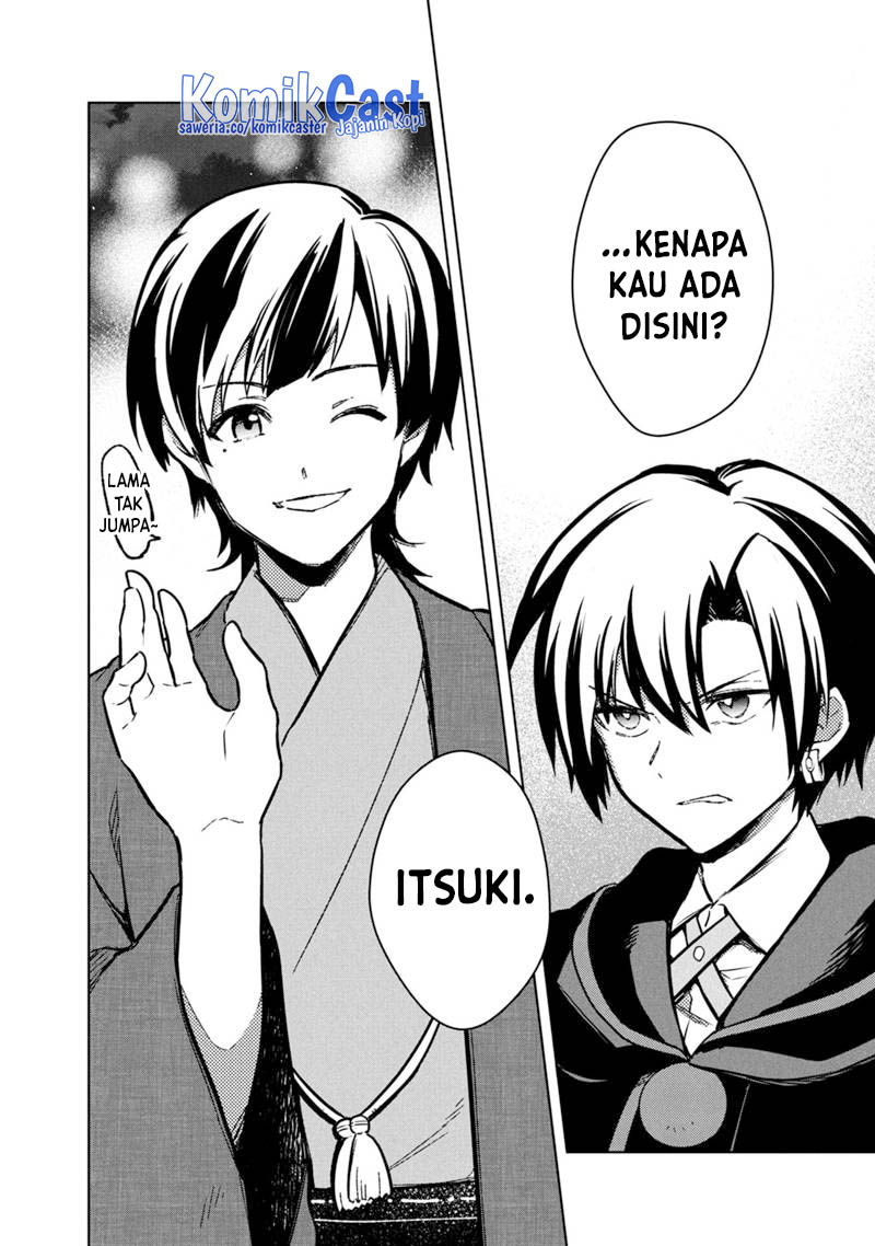 Chapter 75 - halaman 12