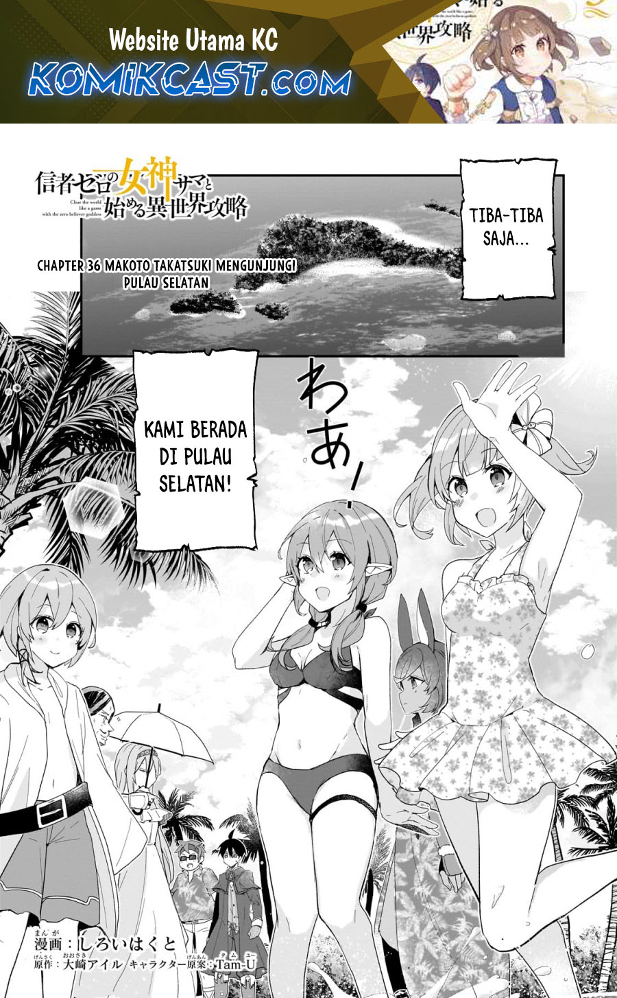 Chapter 36 - halaman 3
