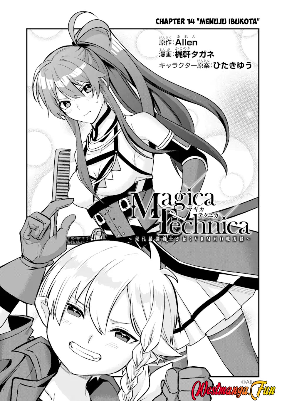 Chapter 21 - halaman 3