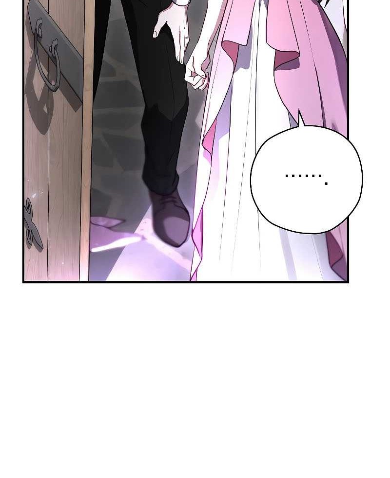 Chapter 64 - halaman 74