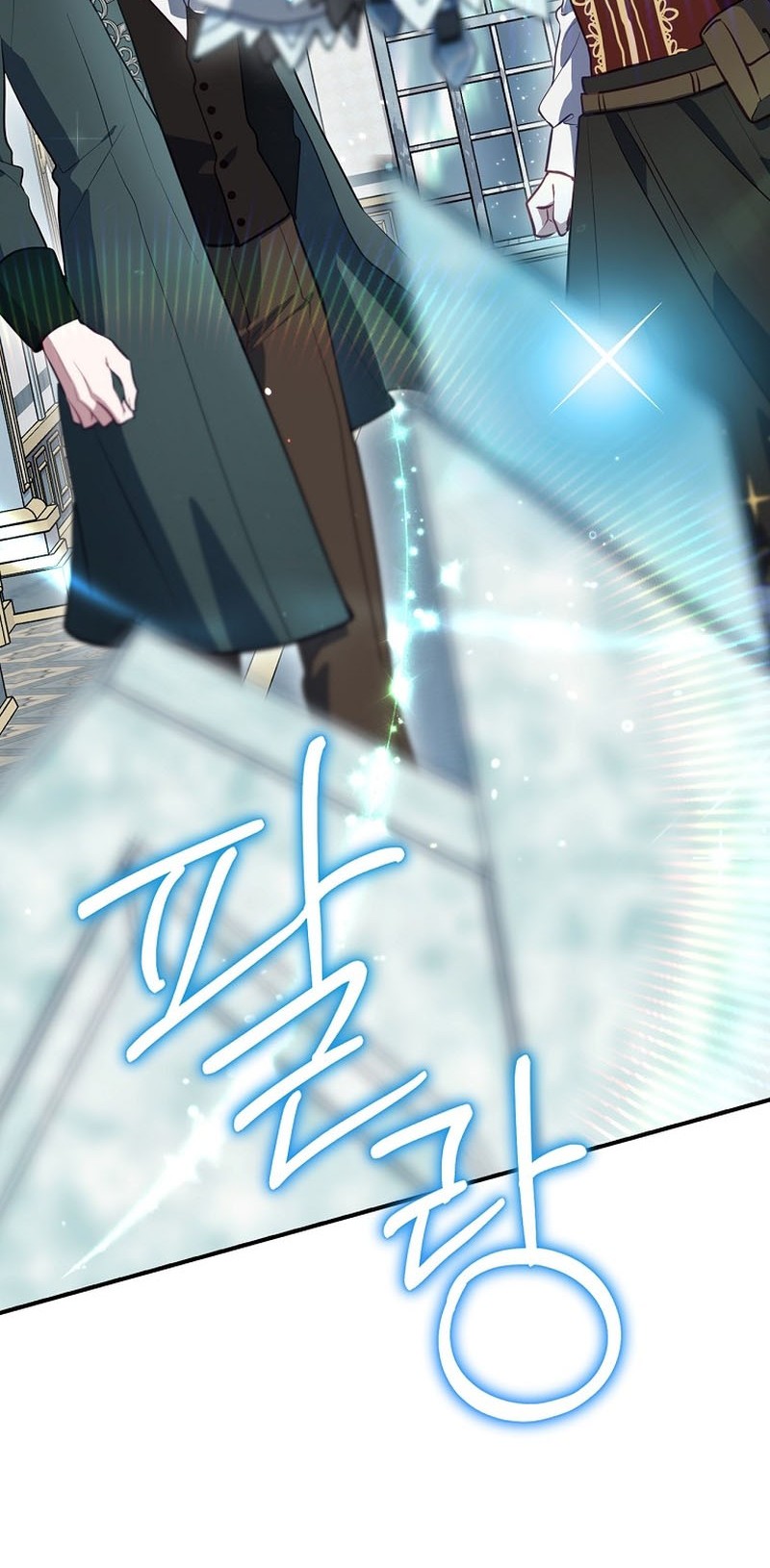 Chapter 49 - halaman 22
