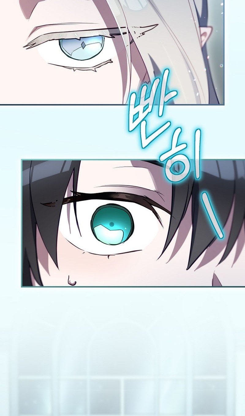 Chapter 49 - halaman 26