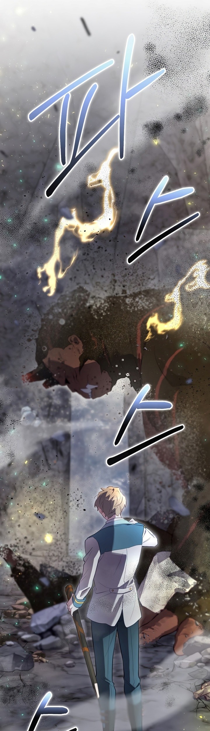 Chapter 41 - halaman 30