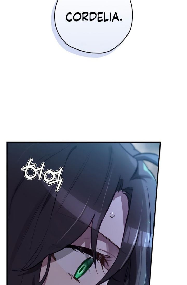 Chapter 40 - halaman 85