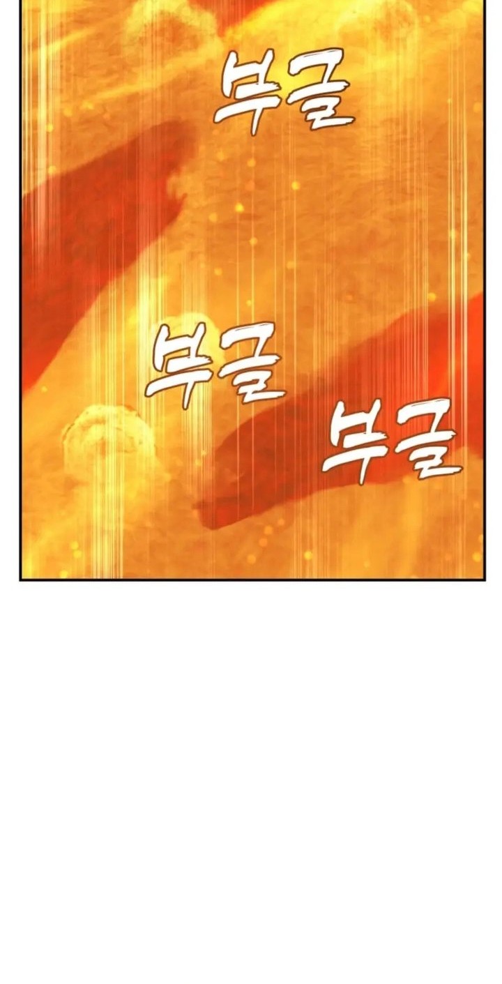 Chapter 201 - halaman 47