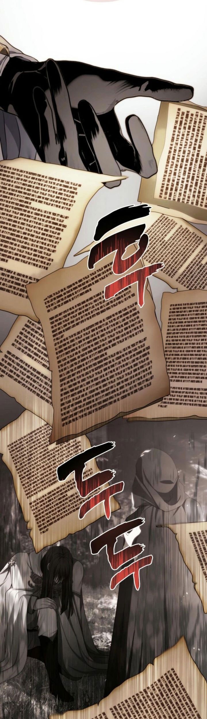 Chapter 199 - halaman 14