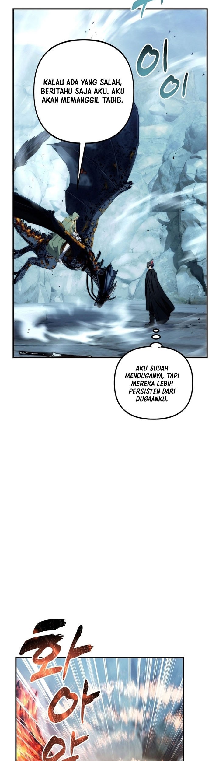 Chapter 197 - halaman 45