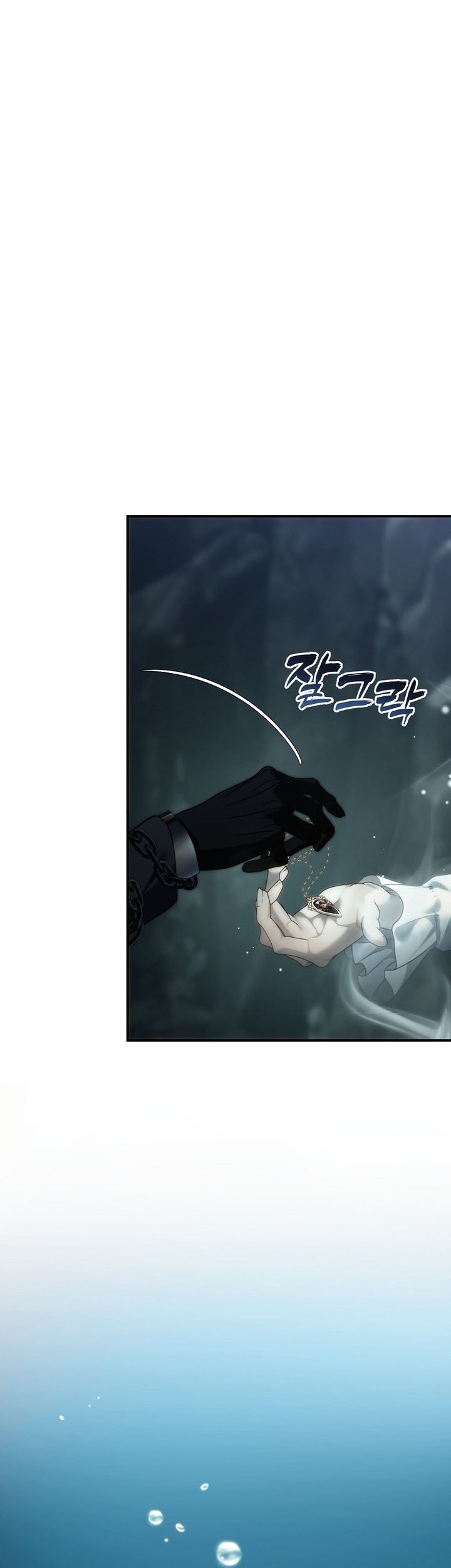 Chapter 195 - halaman 57
