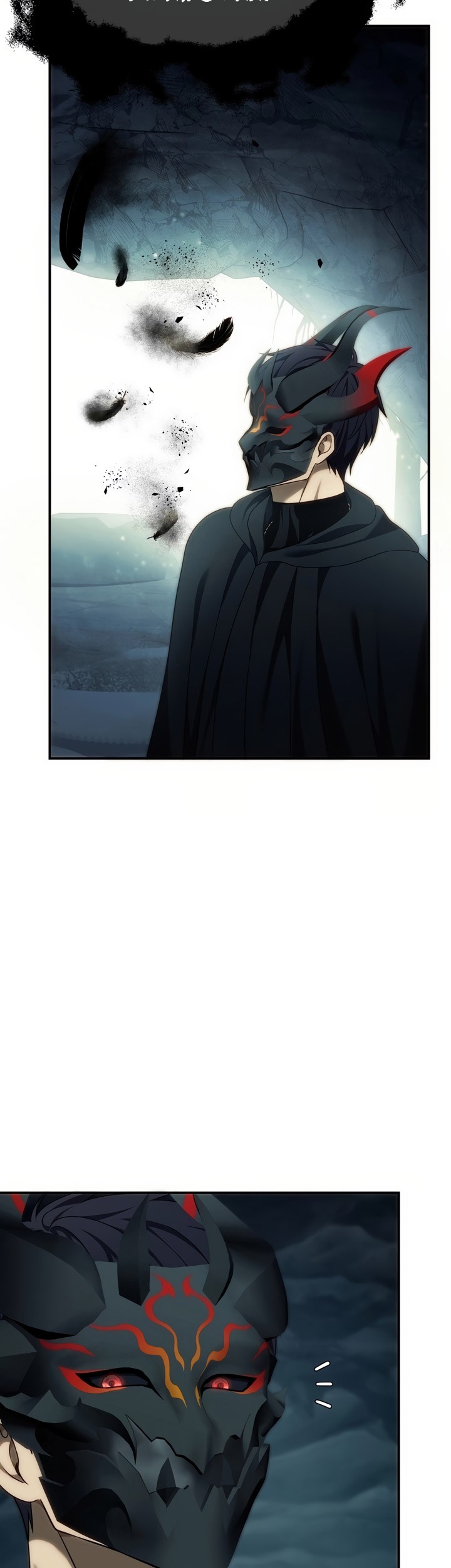 Chapter 194 - halaman 22