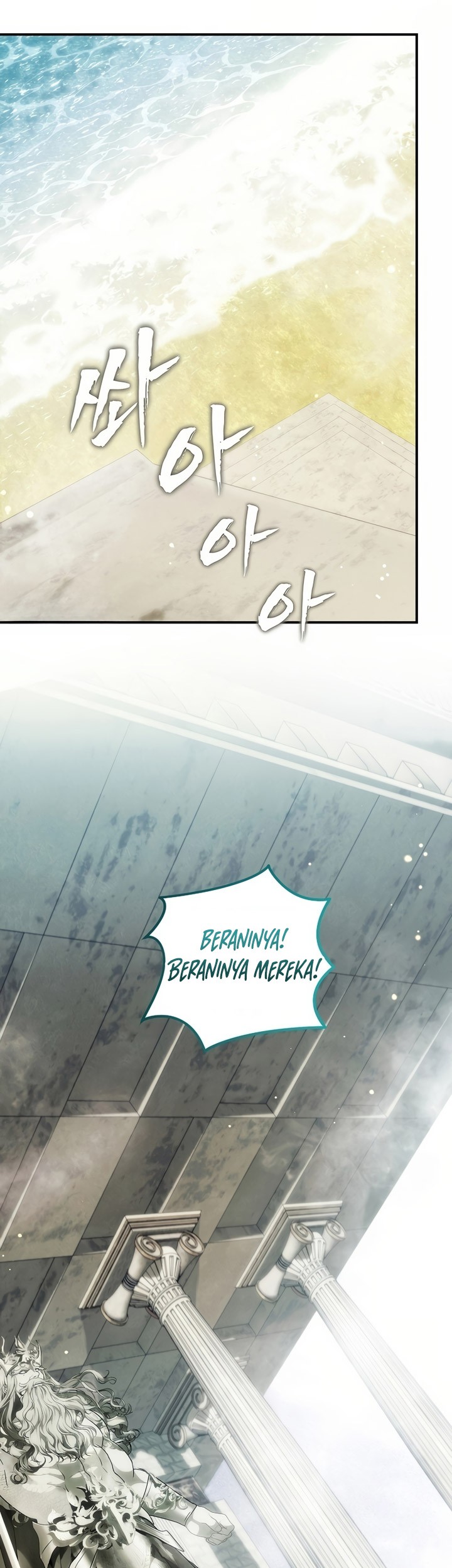 Chapter 194 - halaman 64