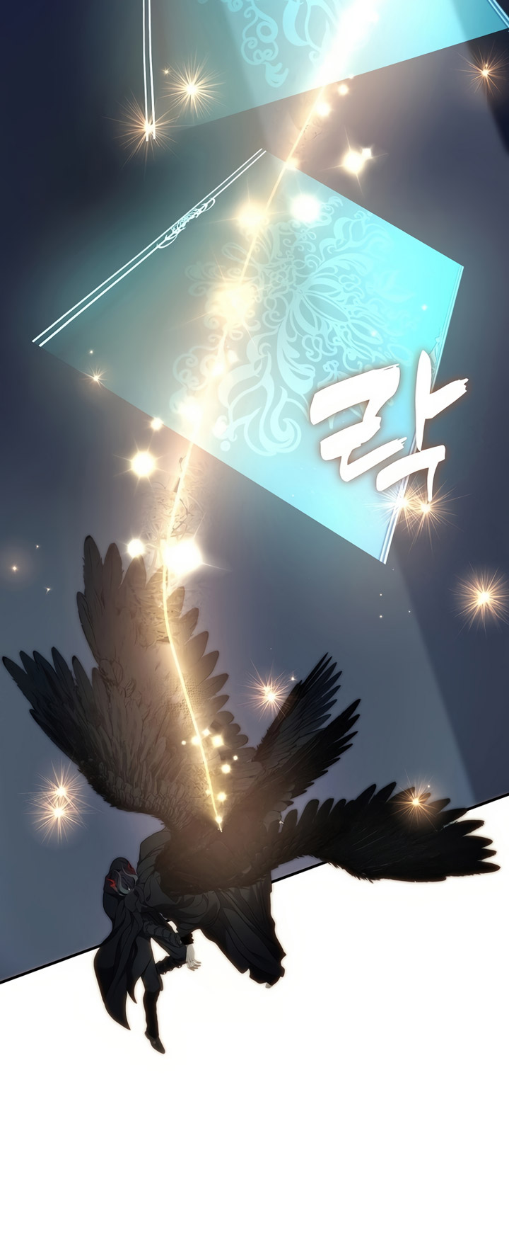 Chapter 194 - halaman 13