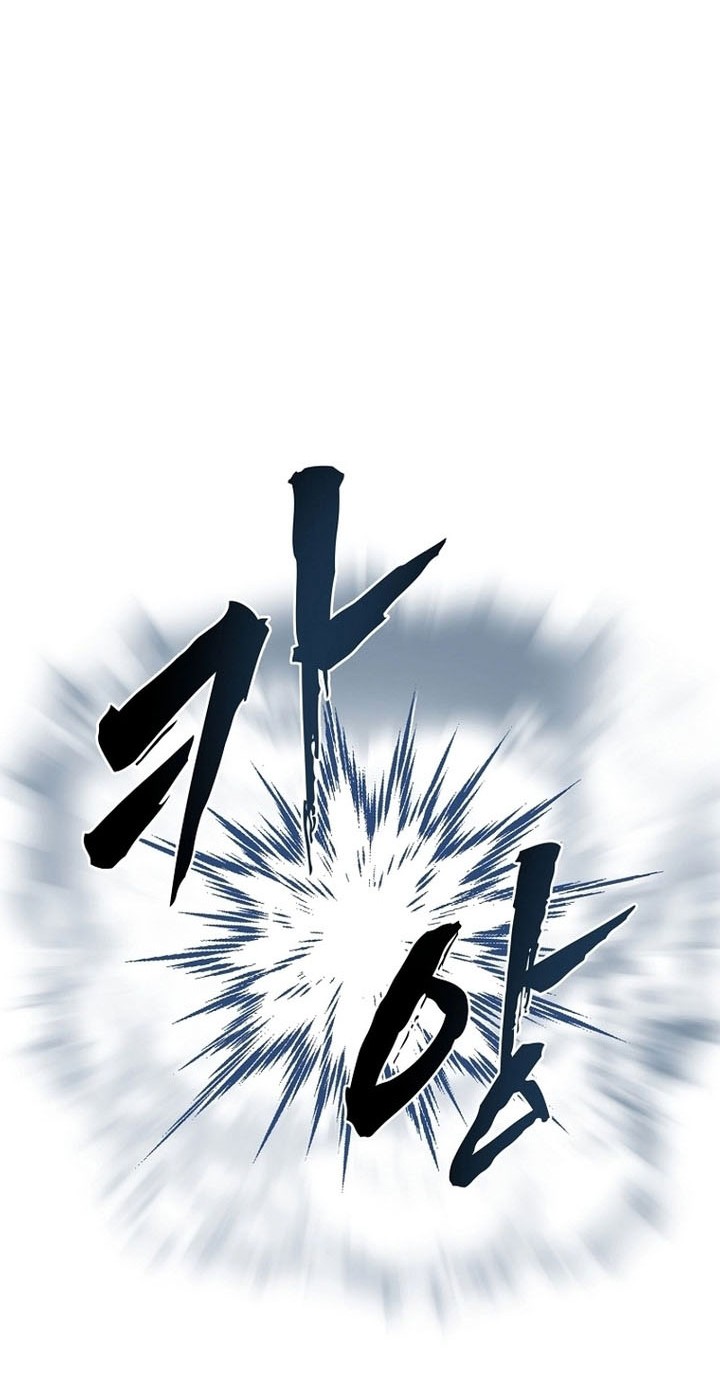 Chapter 191 - halaman 40