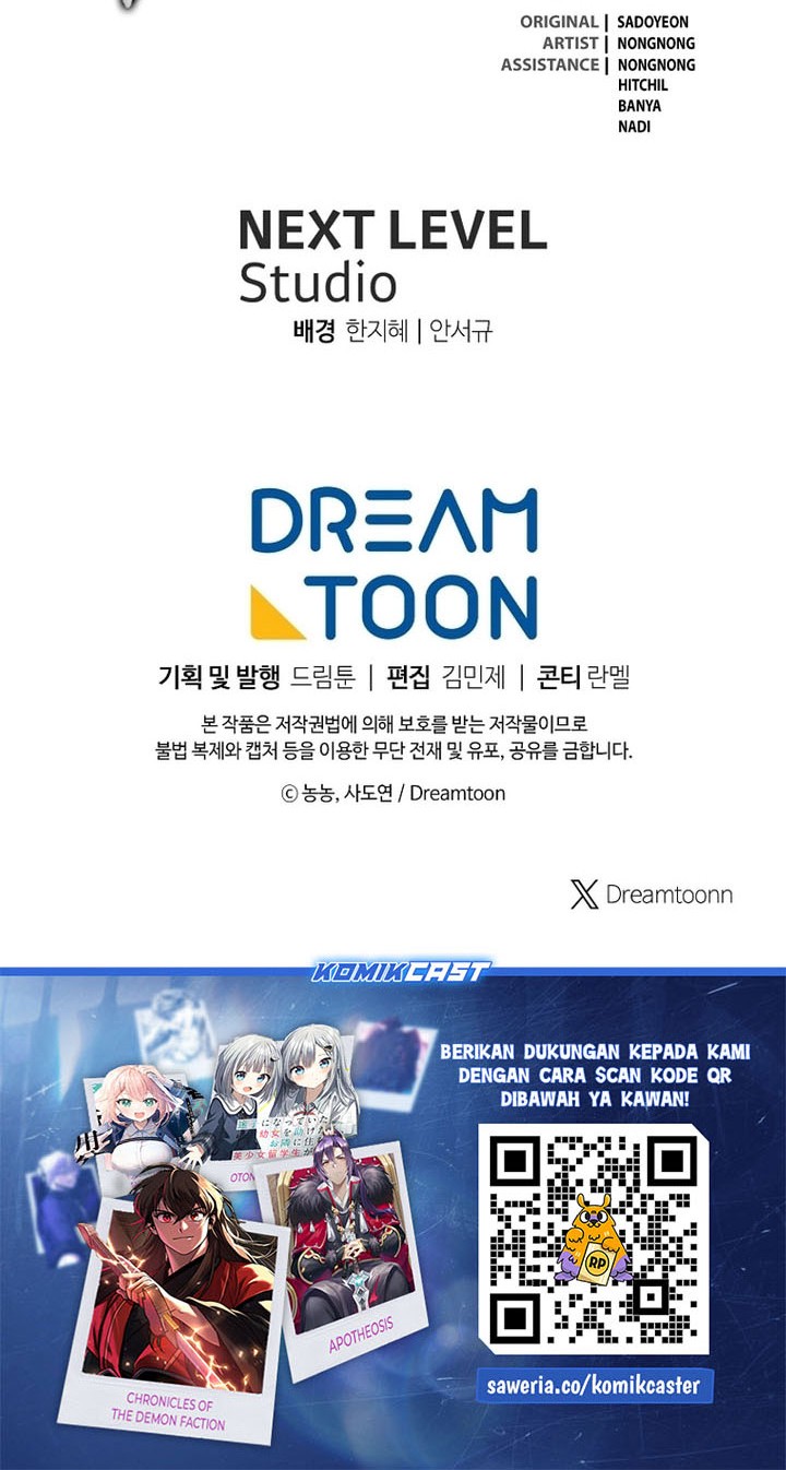 Chapter 191 - halaman 82