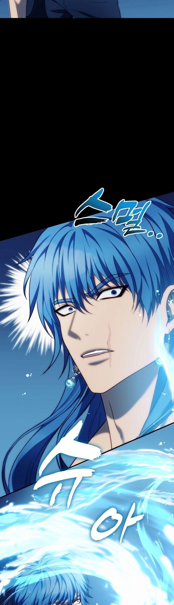 Chapter 191 - halaman 13