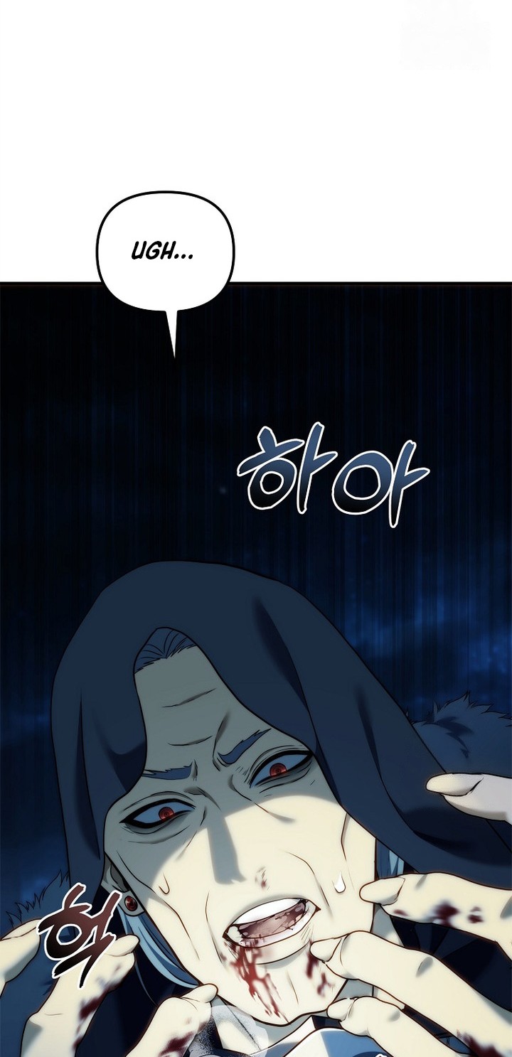 Chapter 190 - halaman 20