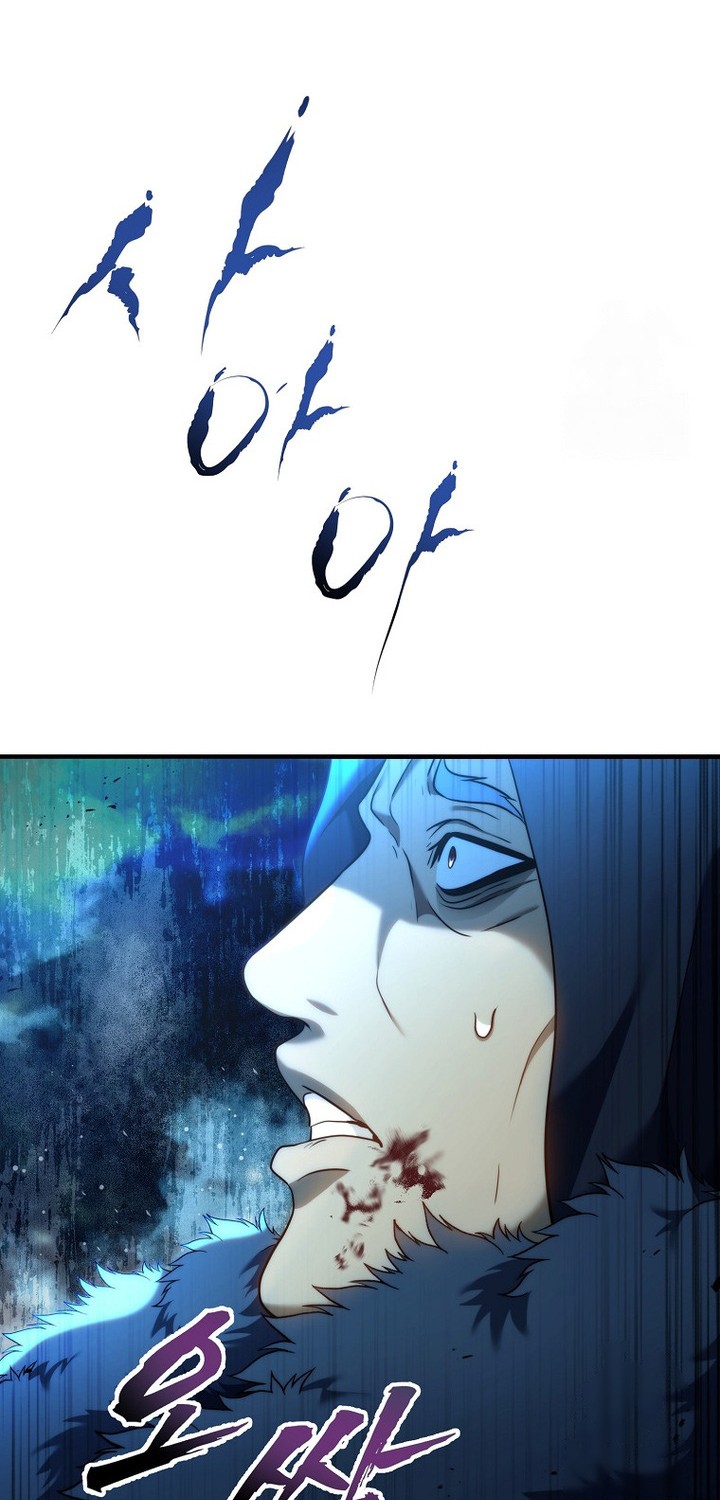 Chapter 190 - halaman 24