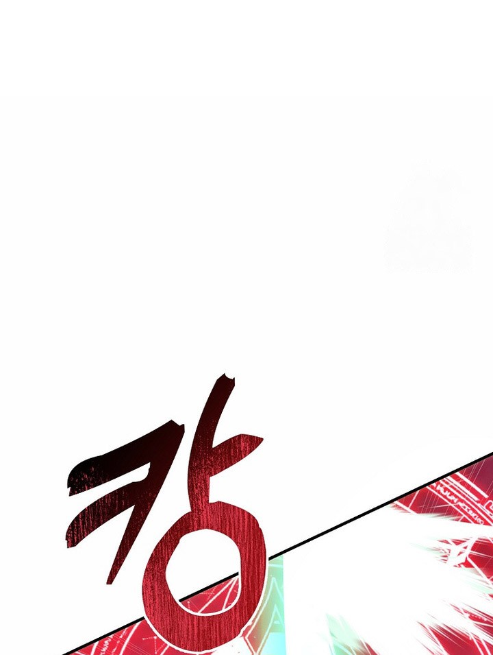 Chapter 189 - halaman 50