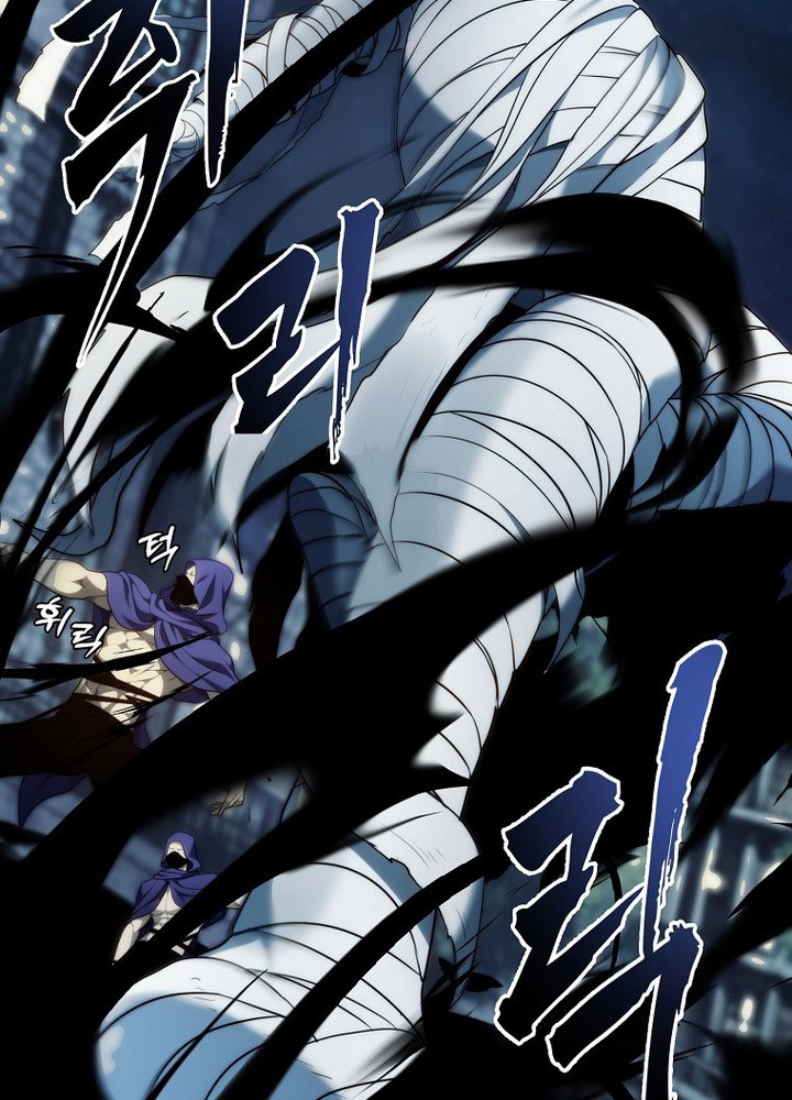 Chapter 189 - halaman 14