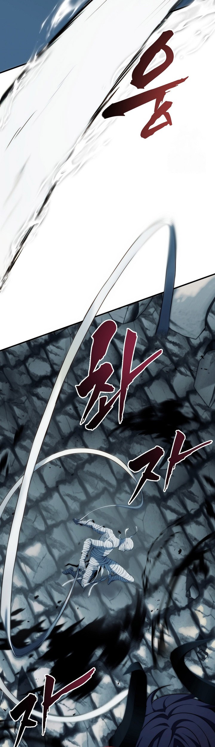 Chapter 189 - halaman 16