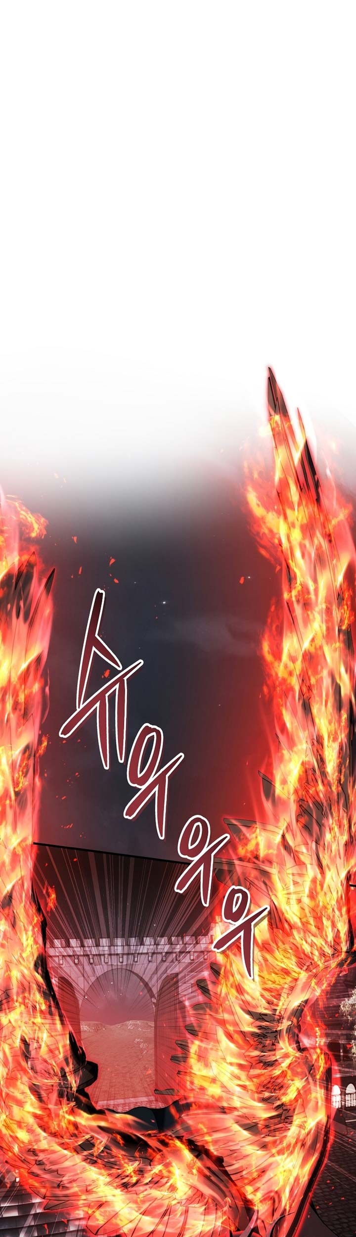 Chapter 188 - halaman 17