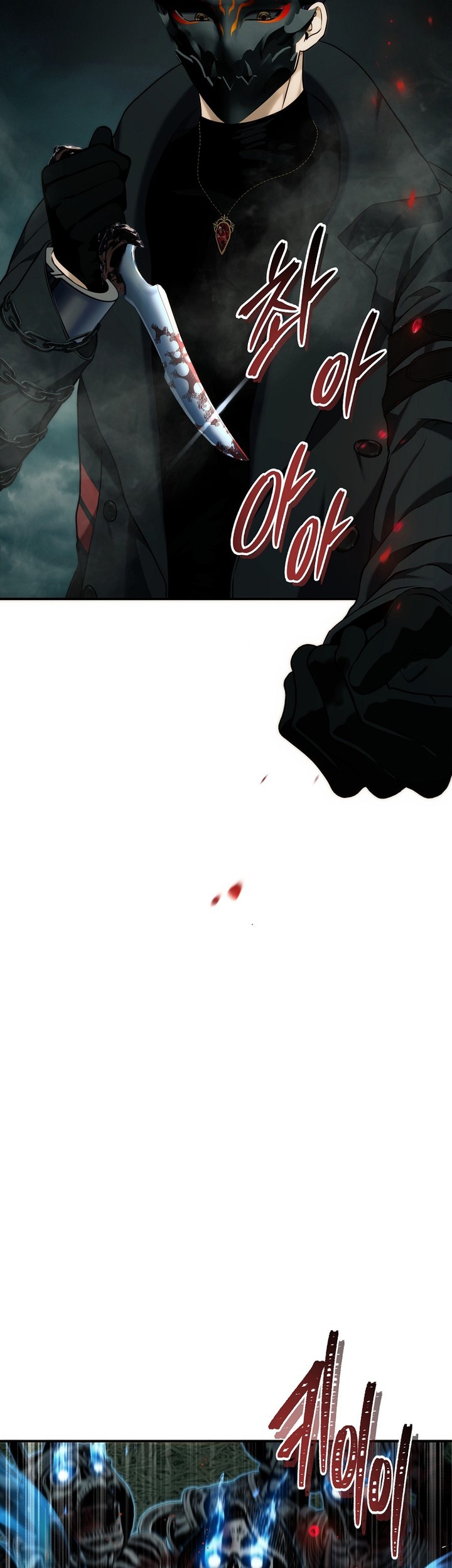 Chapter 185 - halaman 19