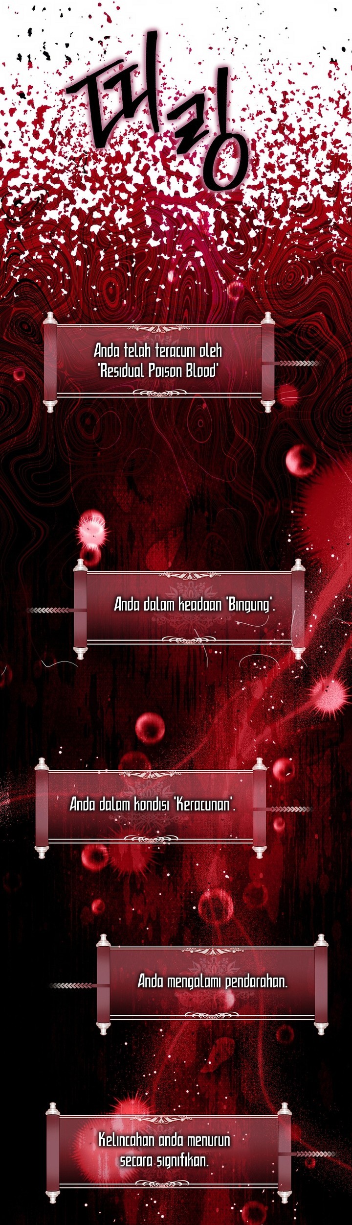 Chapter 185 - halaman 35