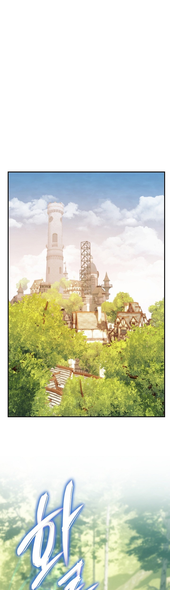 Chapter 182 - halaman 23