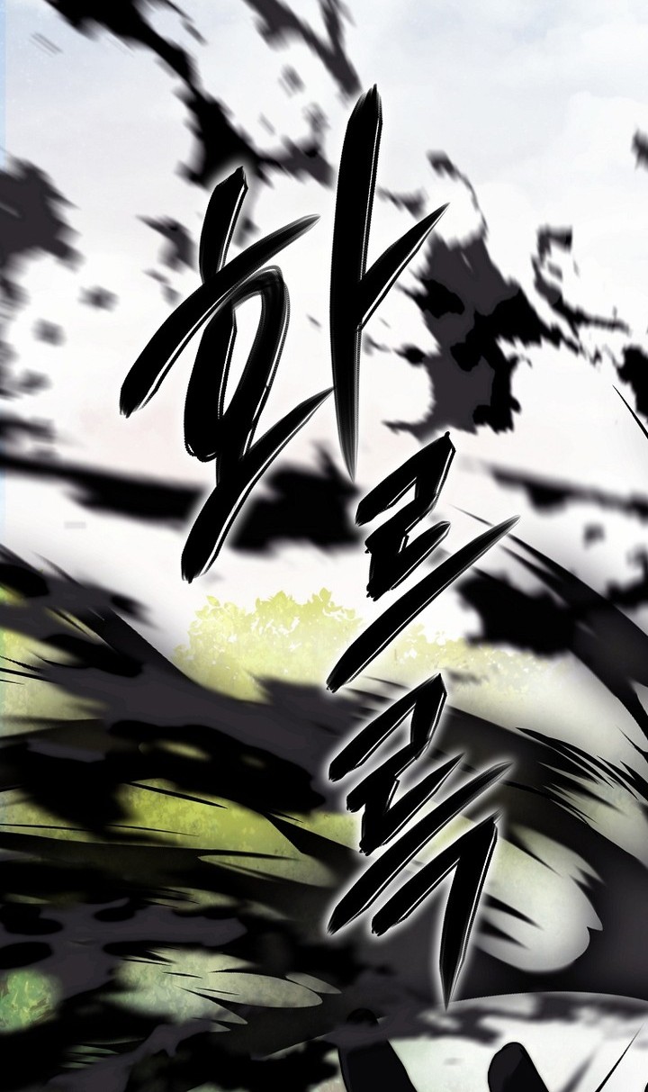 Chapter 182 - halaman 52