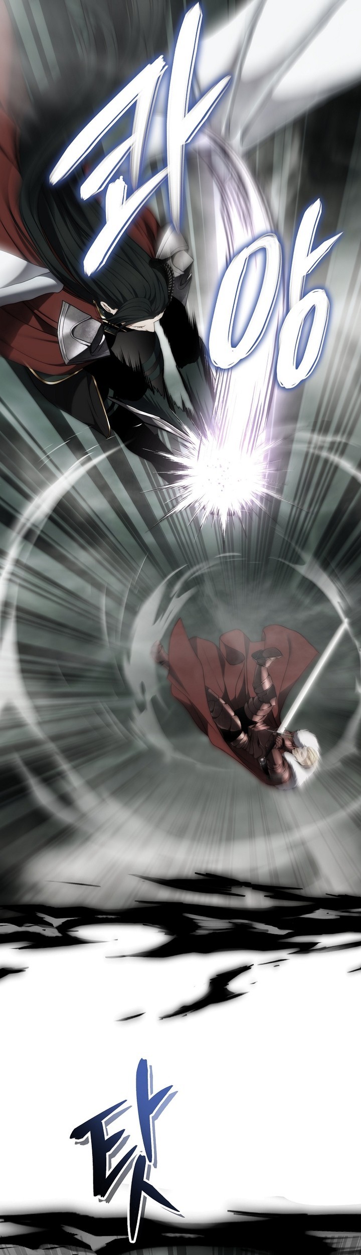 Chapter 182 - halaman 75