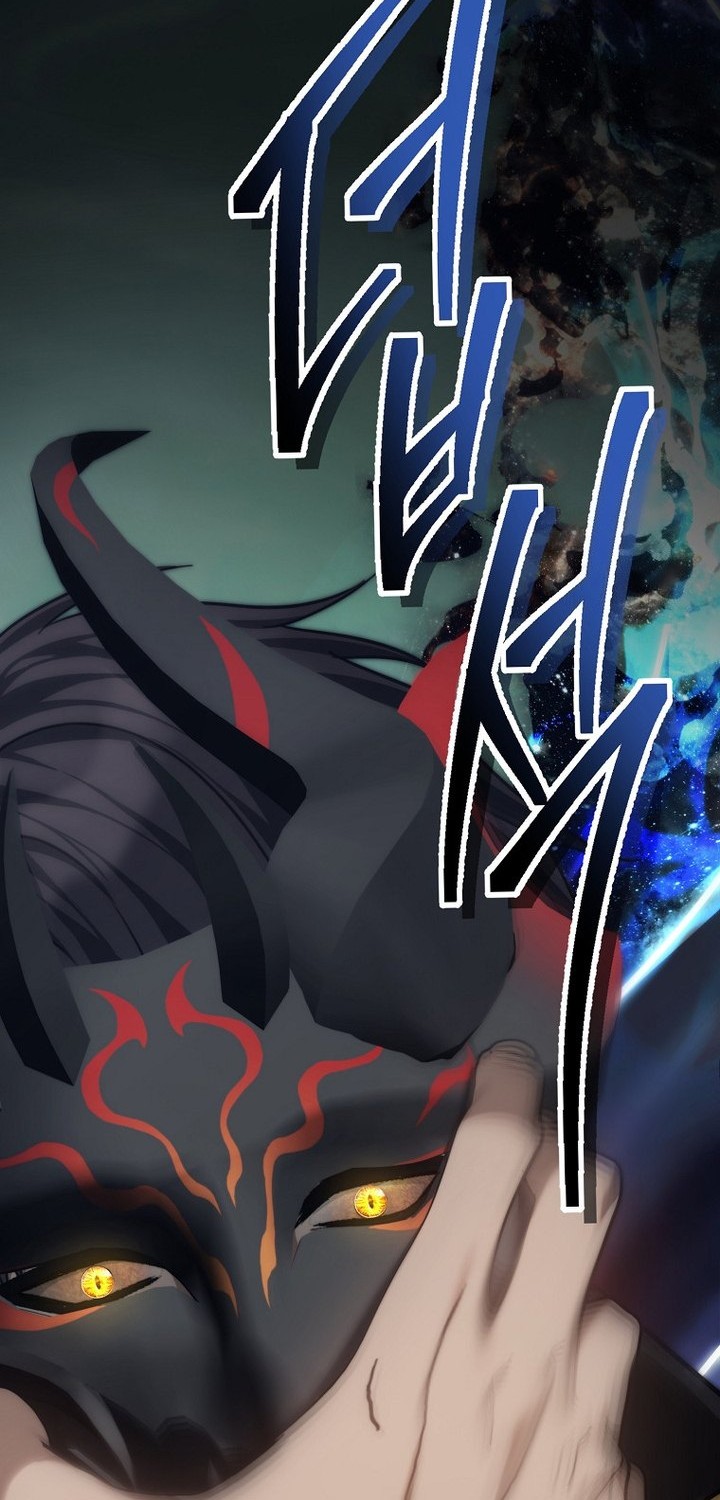 Chapter 178 - halaman 4
