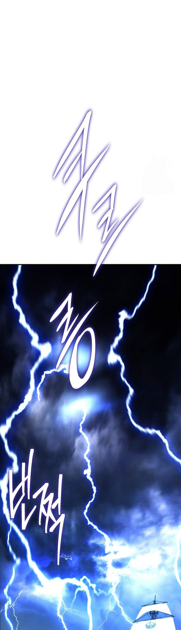 Chapter 177 - halaman 33