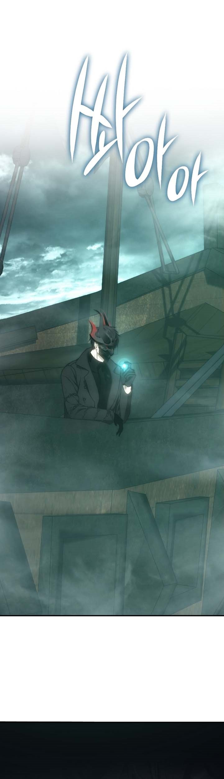Chapter 175 - halaman 27