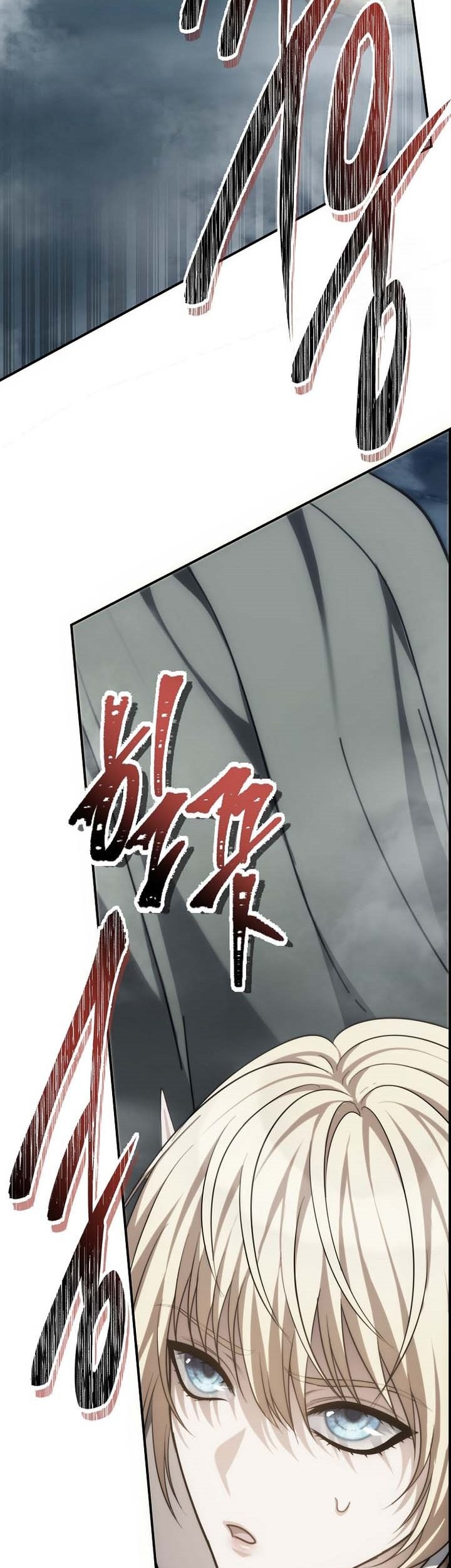 Chapter 173 - halaman 21