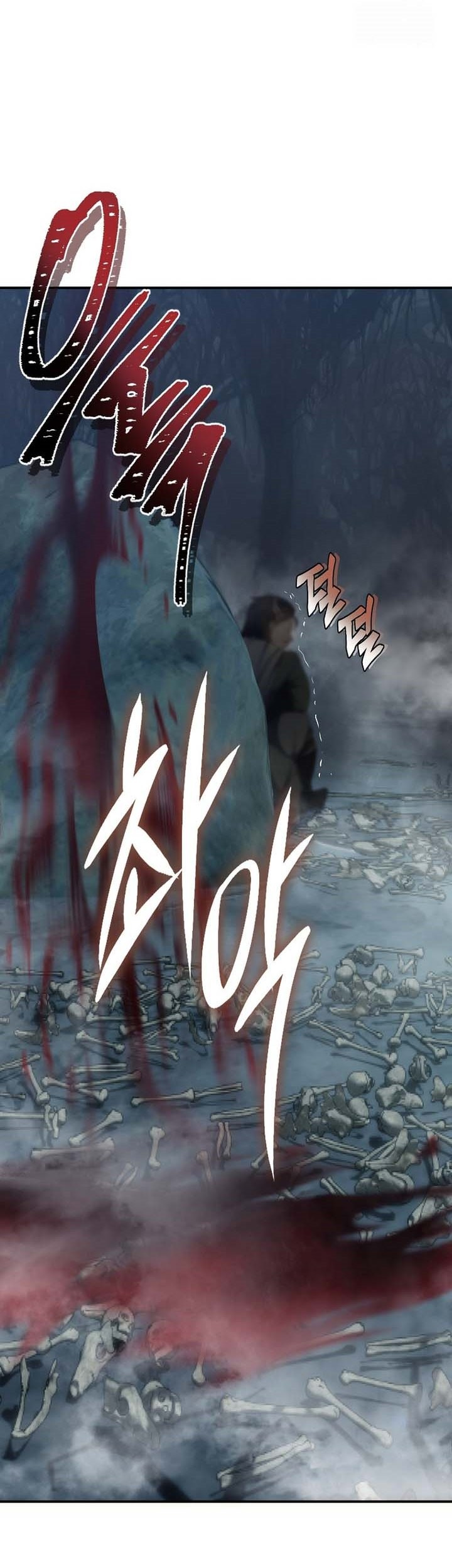 Chapter 173 - halaman 31